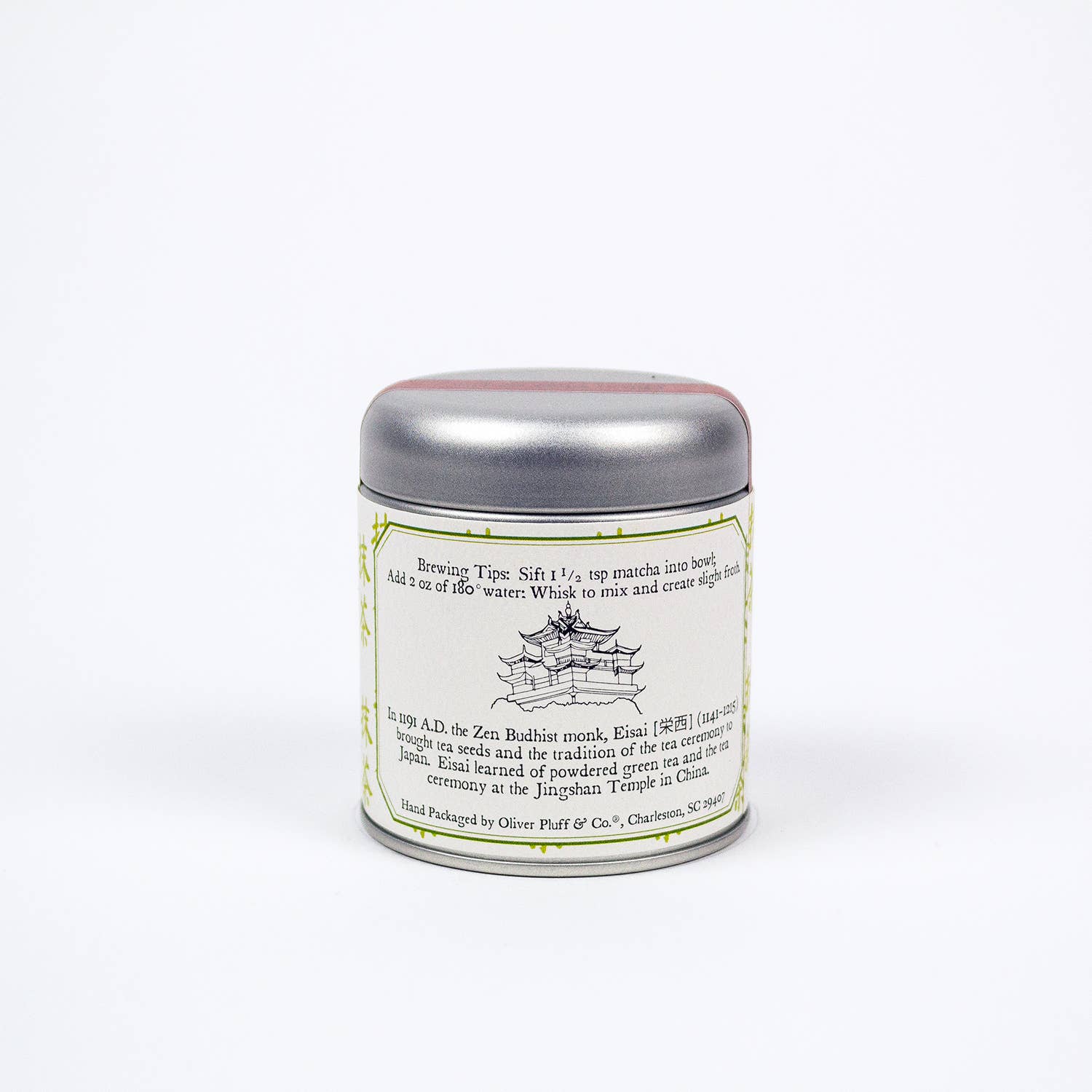 Matcha Tea Tin