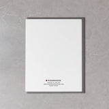 Don't Need to Look Inside Card