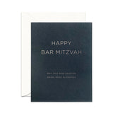 Classic Bar Mitzvah Card